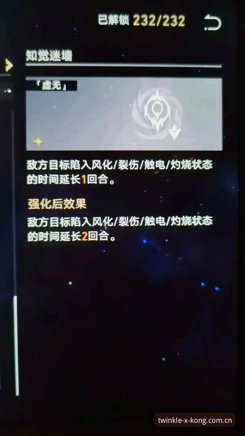 星空官方下载通道官方下载 星空官方下载通道最新动态:v2.3.1版本实测体验,赛事数据秒级更新