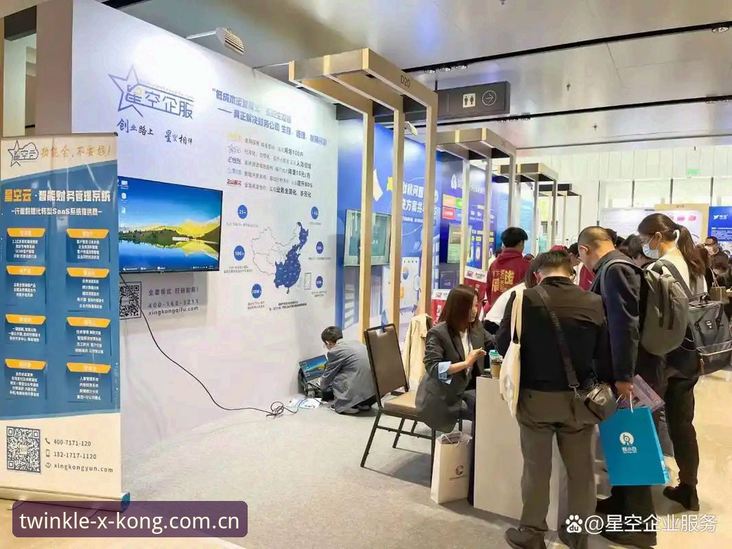 星空体育官网直装 vs XINGKONG APP登录：懂行的都选后者